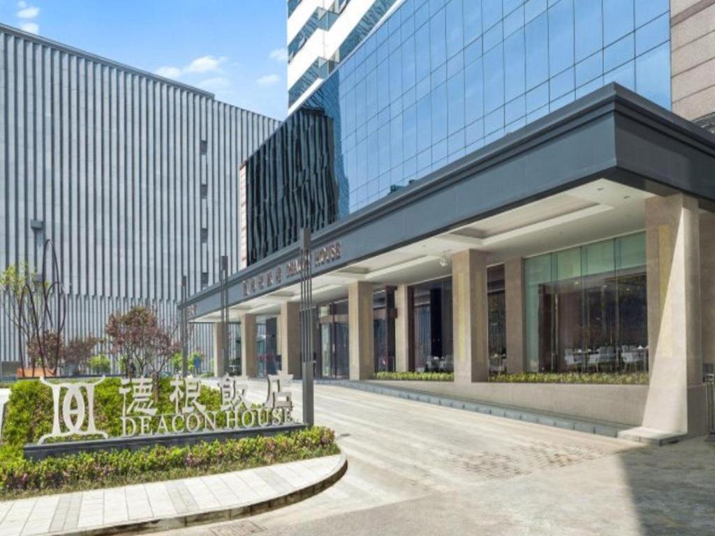 Deacon House Wuxi Hotell Wuxi  Exteriör bild